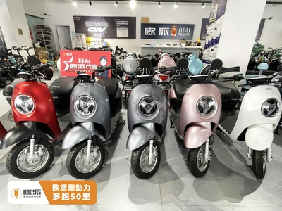 電動車排名或將洗牌:消費者換屆,為拉攏年輕人企業打出哪些牌?