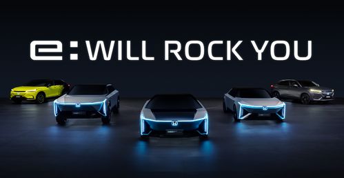 honda中國發(fā)布全新純電動車品牌 e n