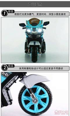 【哆萌爆款廠家直銷大款音樂早教雙驅男女寶寶電瓶車寶馬兒童電動車9981】平鄉(xiāng)縣一米兒童玩具廠 - 產品庫