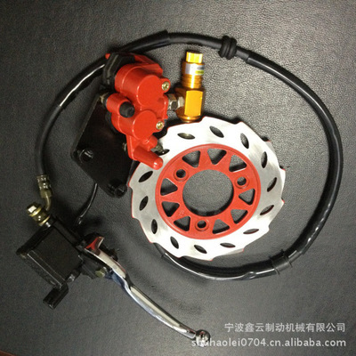 寧波鑫云制動(dòng)機(jī)械 專業(yè)供應(yīng)普通迅鷹款前剎及電瓶車碟剎，品質(zhì)之選