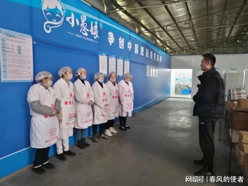 四川江油兩大農(nóng)民工返鄉(xiāng)創(chuàng)業(yè)項目入選 蜀創(chuàng)優(yōu)品